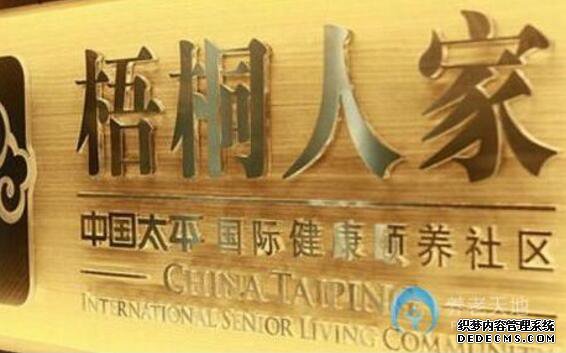 1519868866248000419.jpg QQ截图20180301094331.jpg